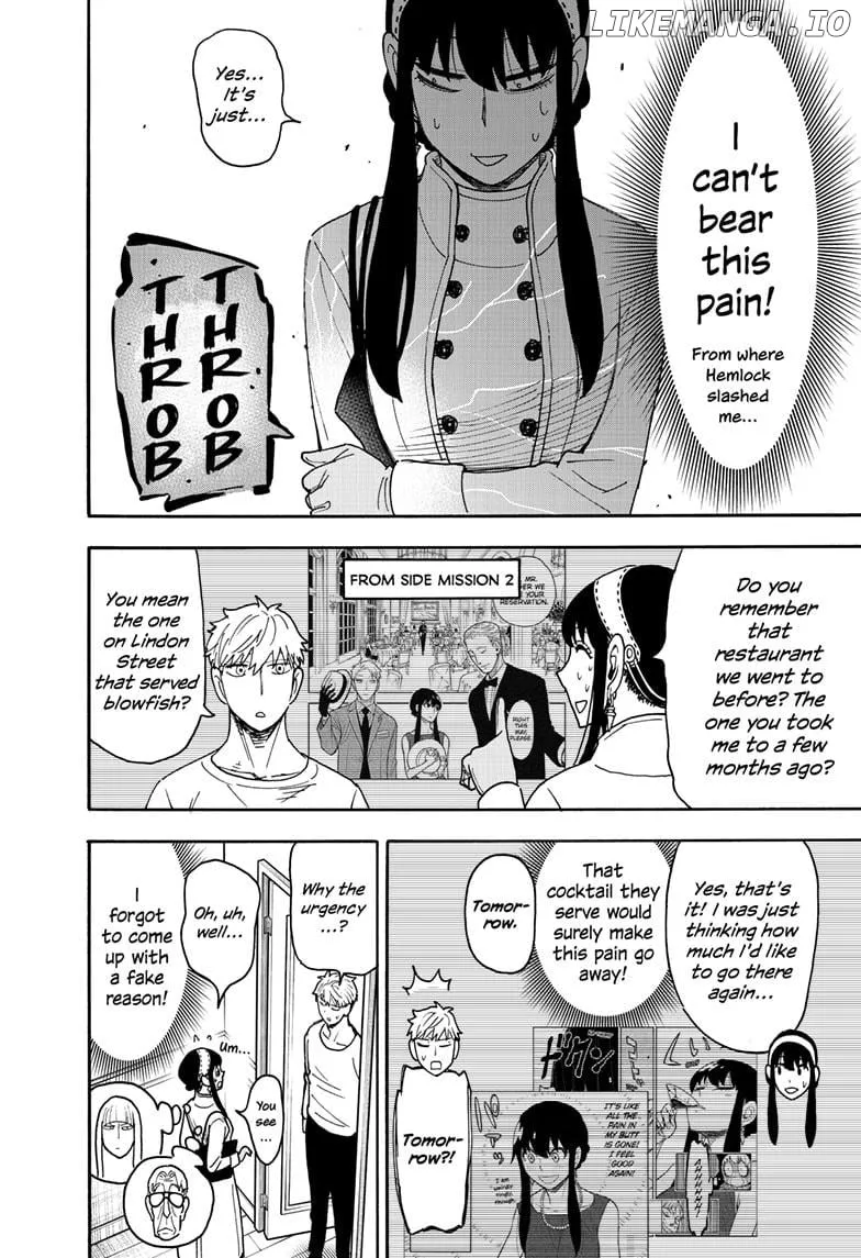 SPY x FAMILY Manga, chapter 119, page 6