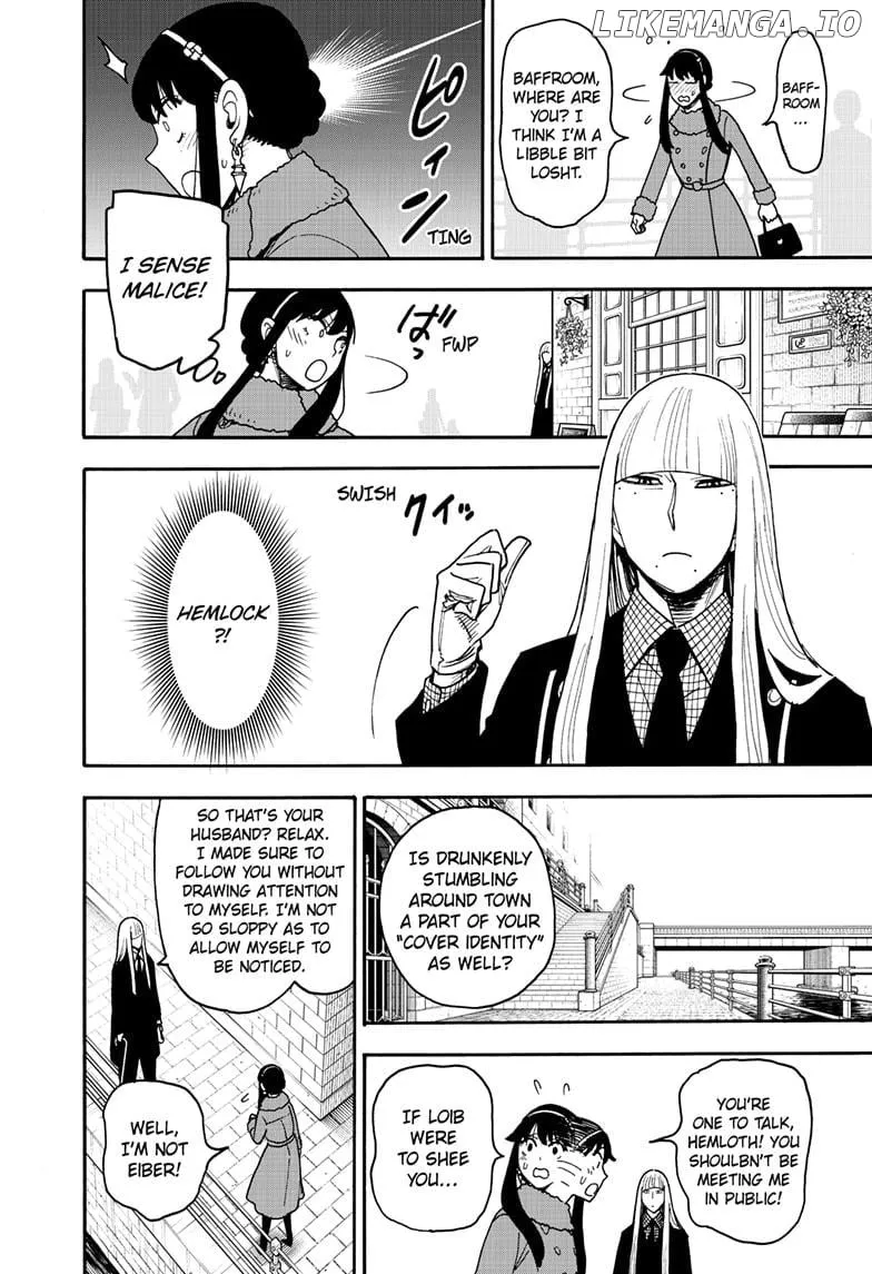 SPY x FAMILY Manga, chapter 119, page 12