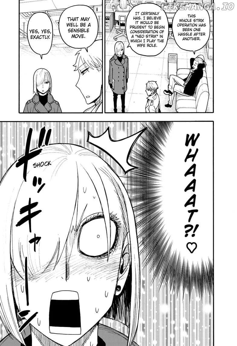 SPY x FAMILY Manga, chapter 120, page 7