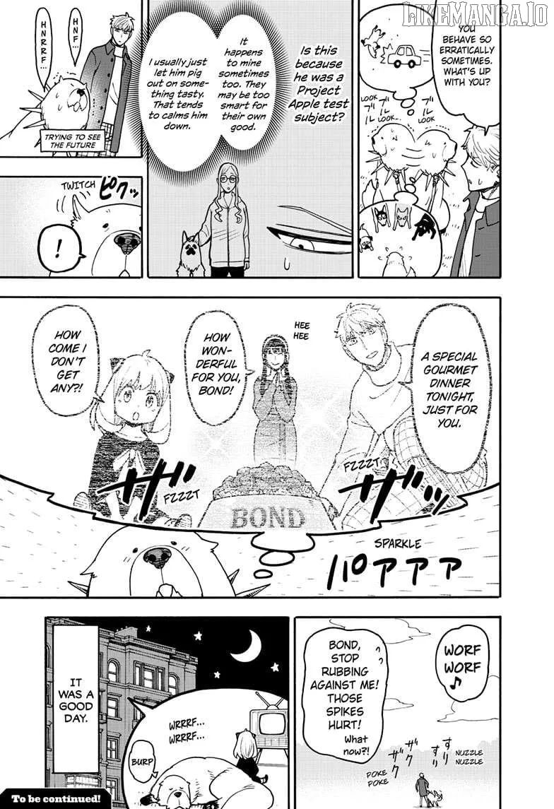 SPY x FAMILY Manga, chapter 120.5, page 3