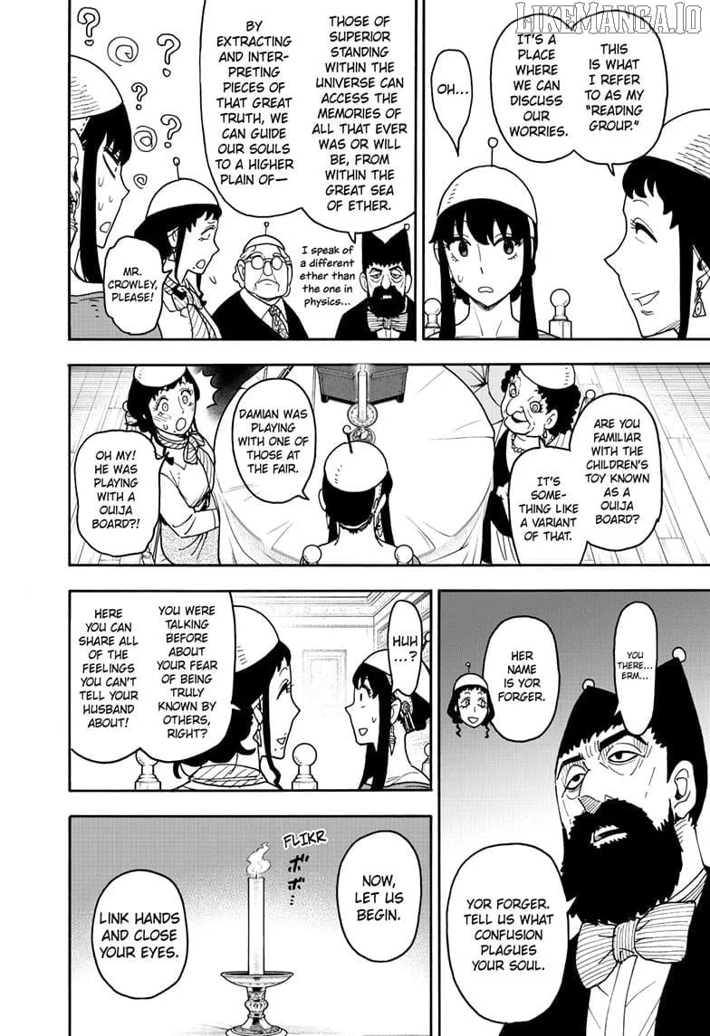SPY x FAMILY Manga, chapter 121, page 11