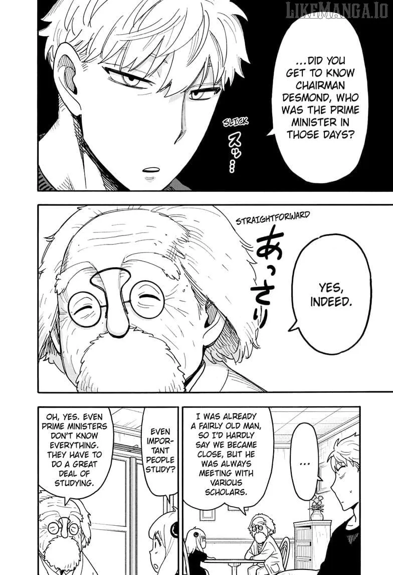 SPY x FAMILY Manga, chapter 122, page 8