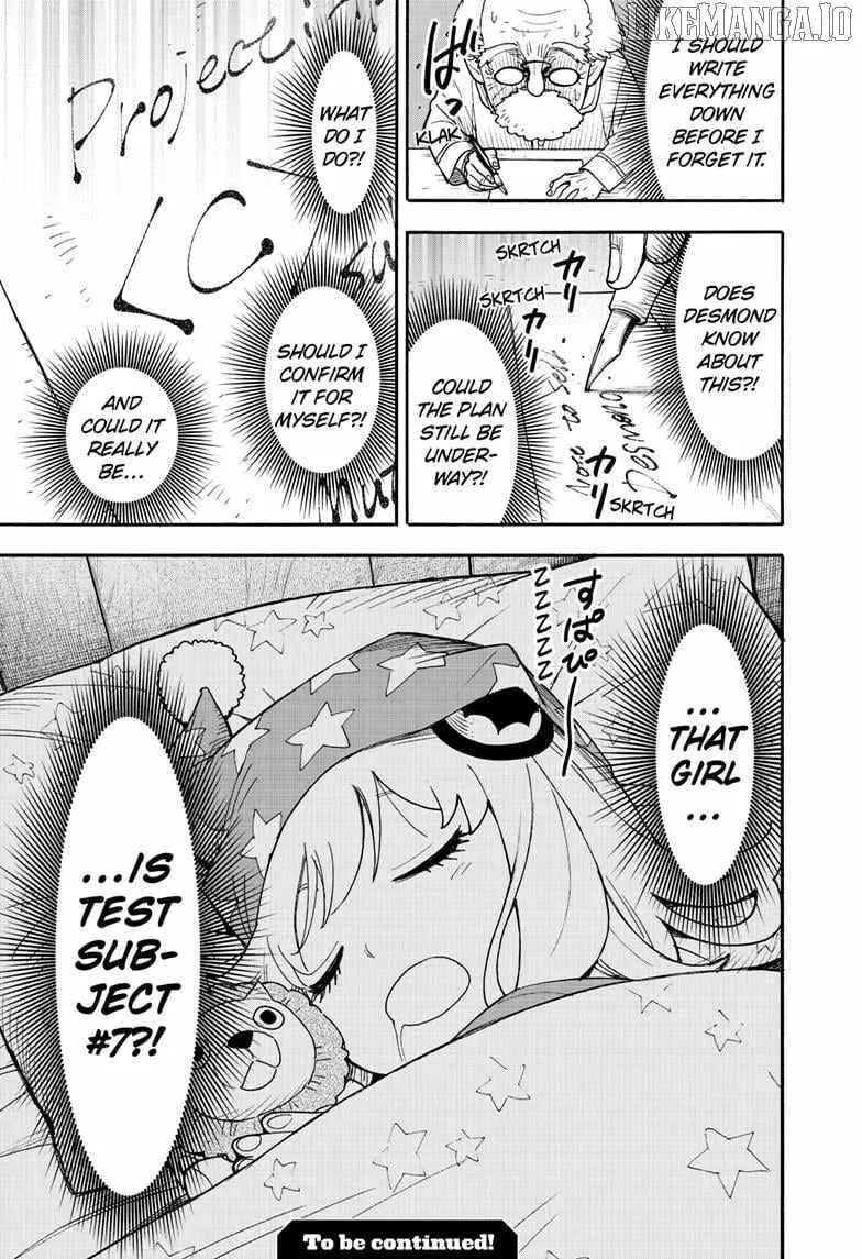 SPY x FAMILY Manga, chapter 122, page 17
