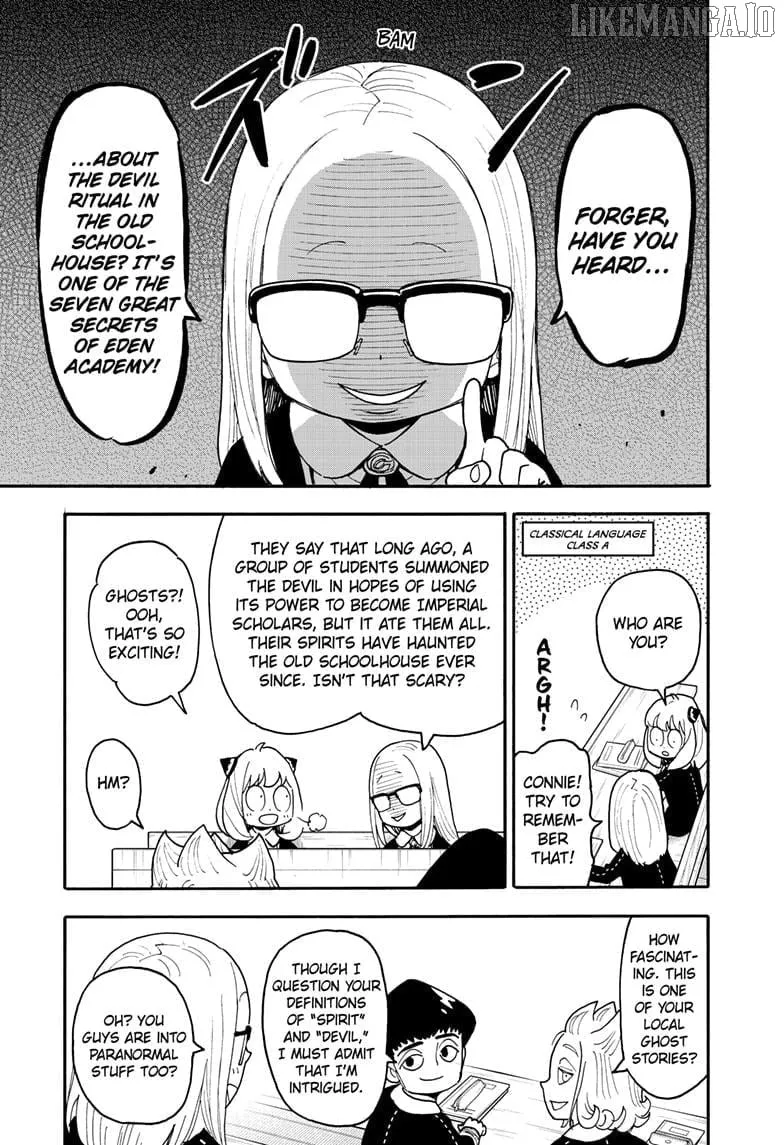 SPY x FAMILY Manga, chapter 123, page 3