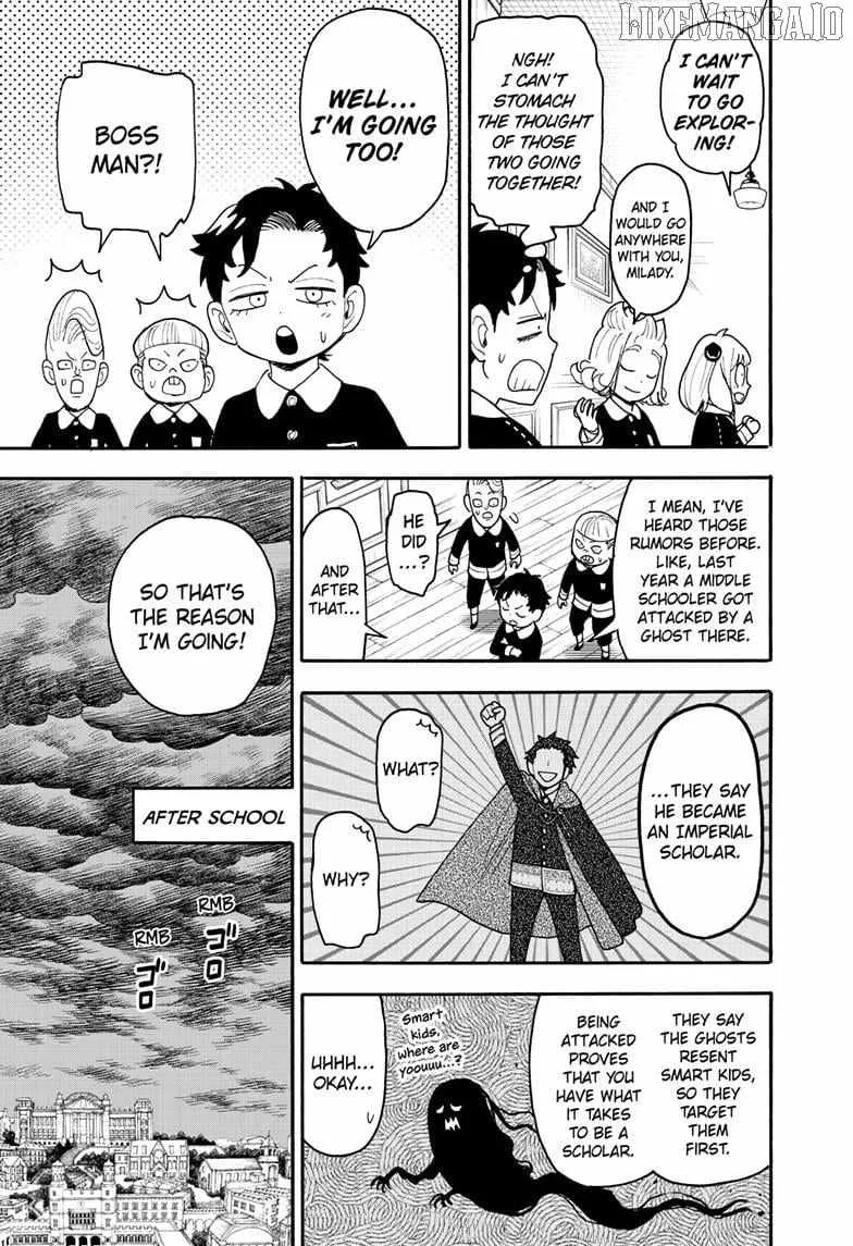 SPY x FAMILY Manga, chapter 123, page 5