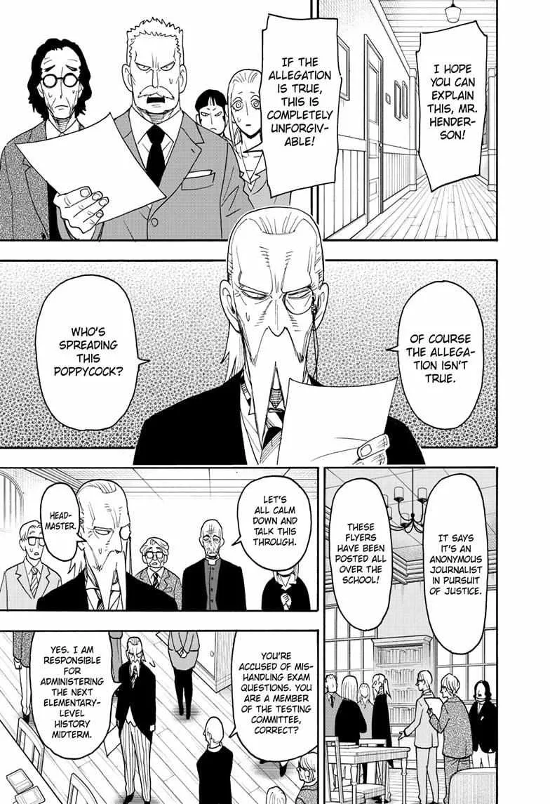 SPY x FAMILY Manga, chapter 124, page 3