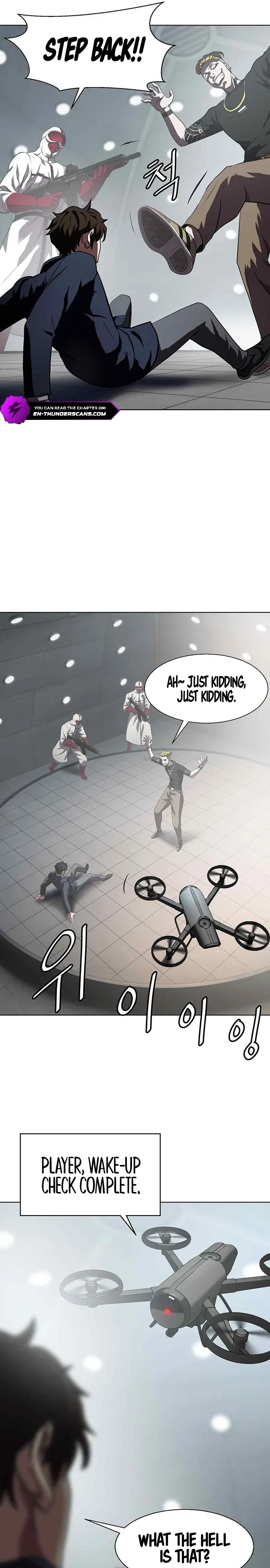 Fighting Ward, chapter 5, page 7