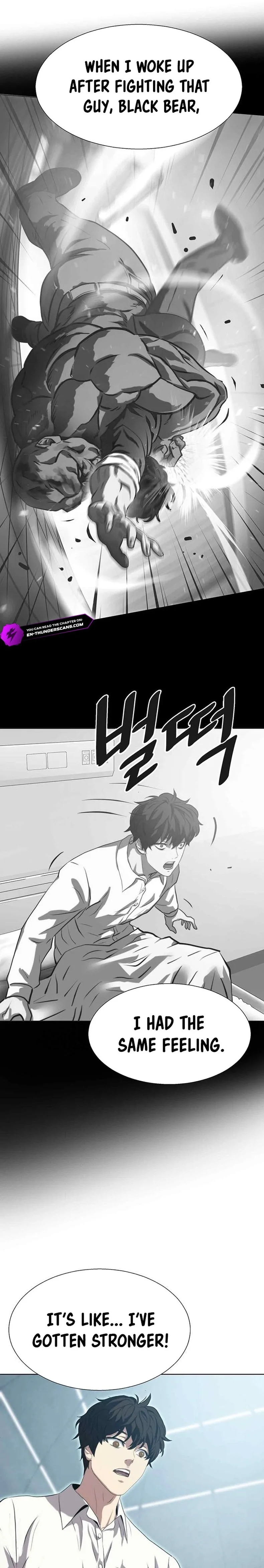 Fighting Ward, chapter 10, page 5