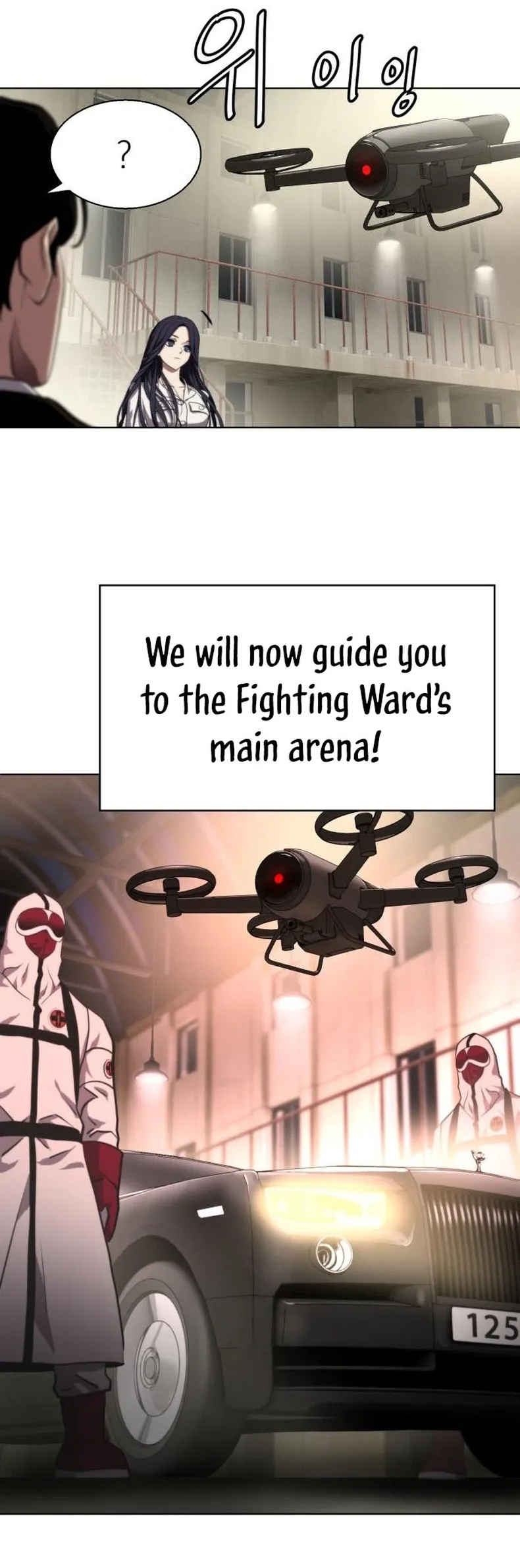 Fighting Ward, chapter 10, page 23