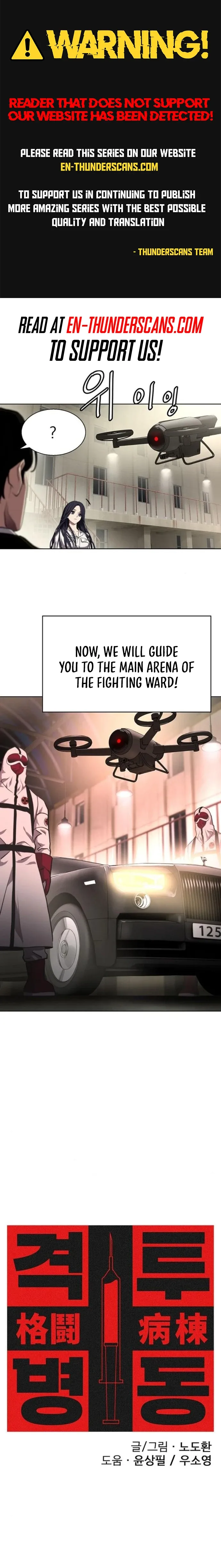 Fighting Ward, chapter 11, page 1