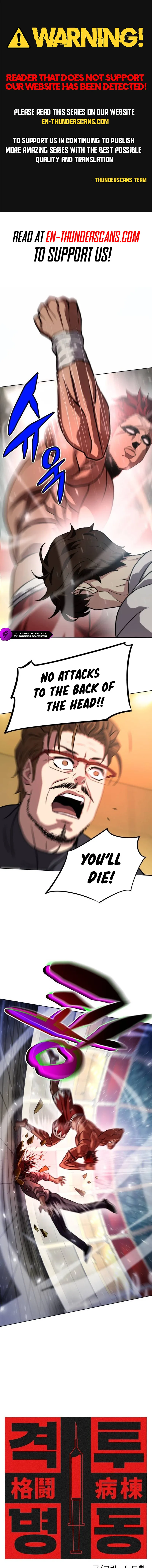 Fighting Ward, chapter 17, page 1