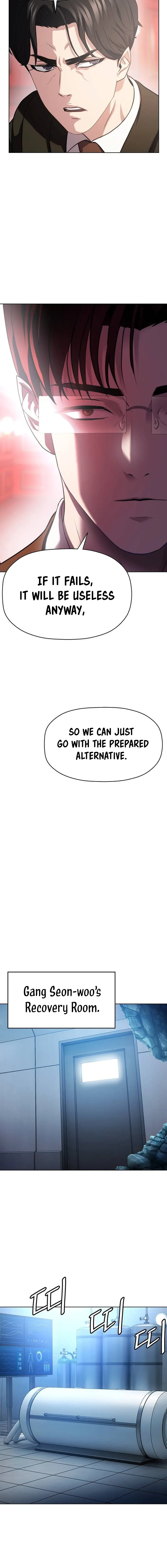 Fighting Ward, chapter 20, page 16
