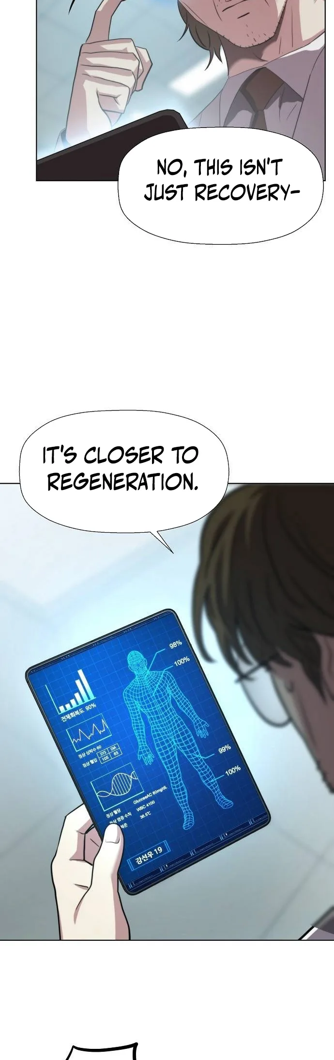 Fighting Ward, chapter 22, page 8
