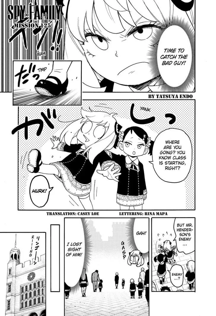 SPY x FAMILY Manga, chapter 125, page 1