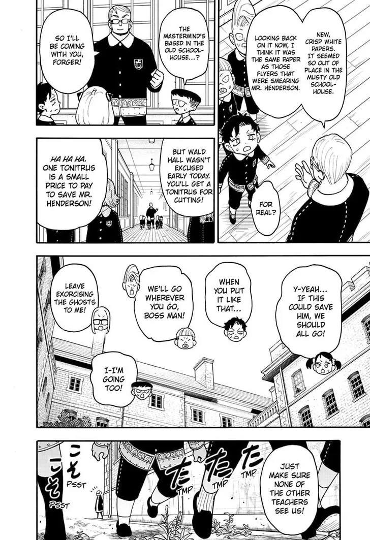 SPY x FAMILY Manga, chapter 125, page 4