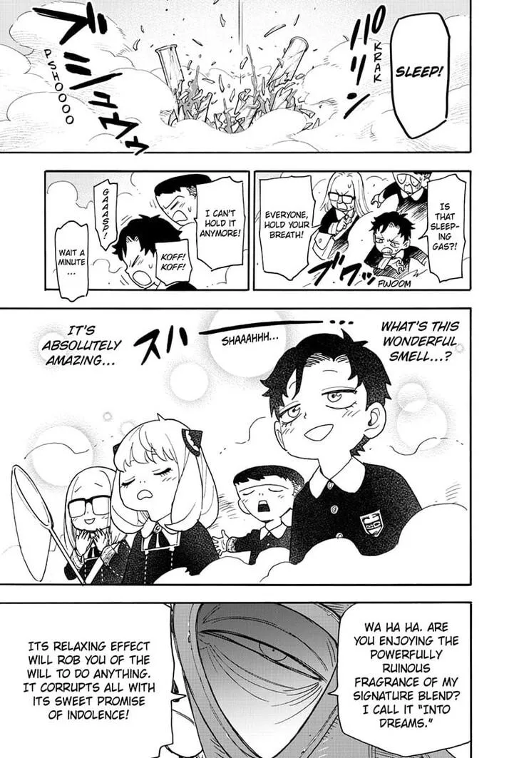 SPY x FAMILY Manga, chapter 125, page 15