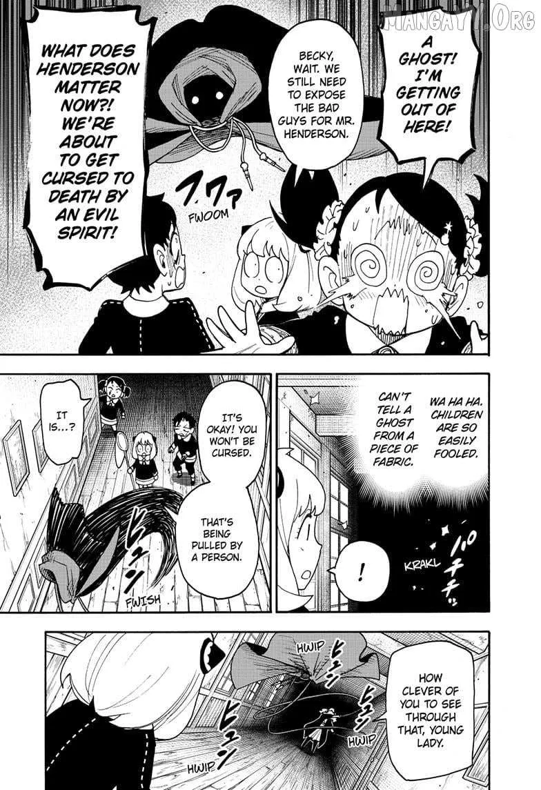 SPY x FAMILY Manga, chapter 126, page 3