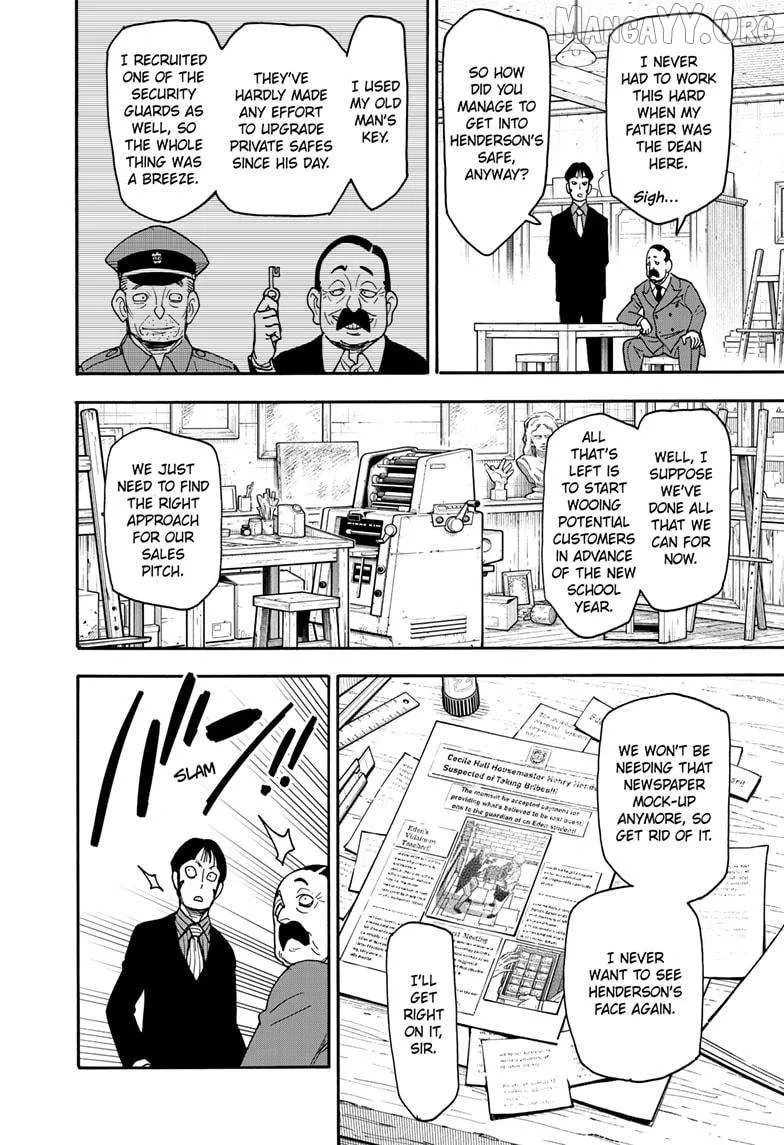 SPY x FAMILY Manga, chapter 126, page 10