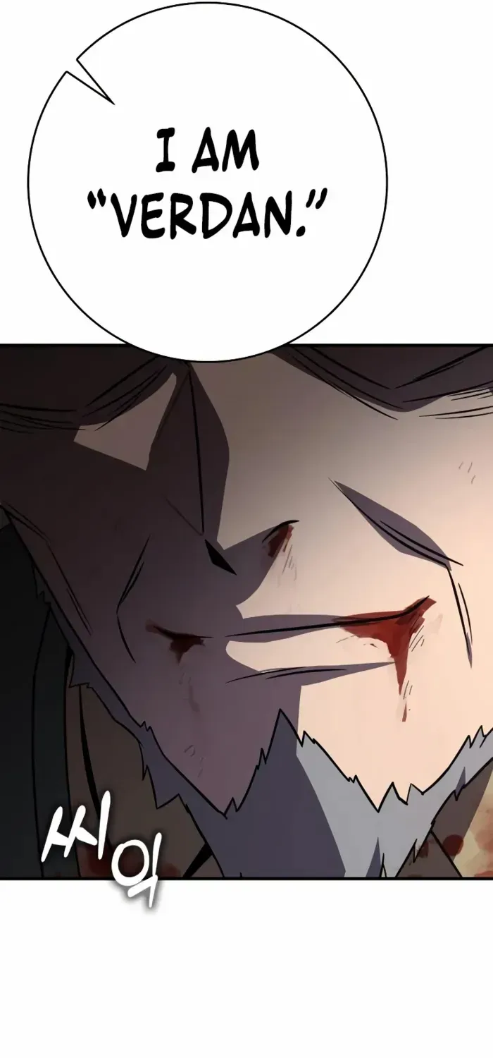 A Genius Wizard Who Breaks Boundaries, chapter 28, page 21