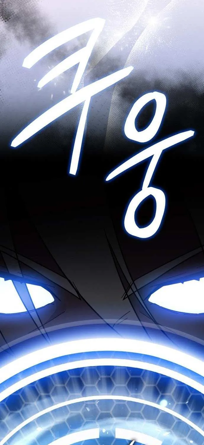 A Genius Wizard Who Breaks Boundaries, chapter 29, page 15