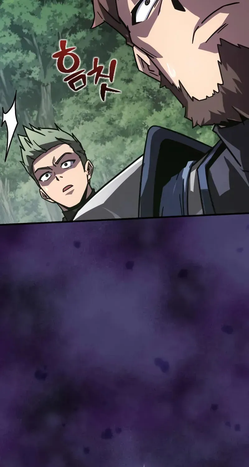 A Genius Wizard Who Breaks Boundaries, chapter 33, page 32
