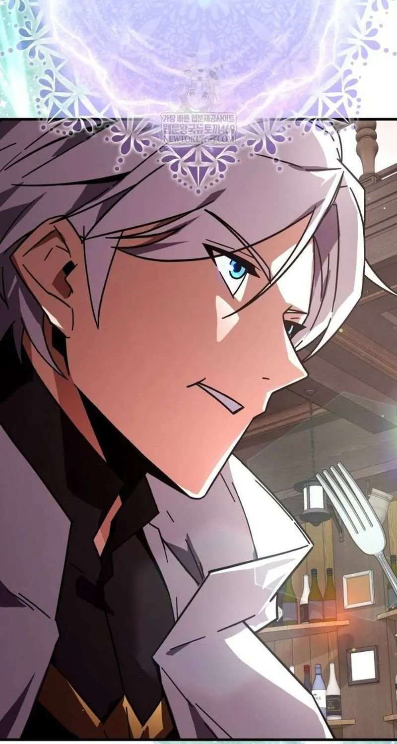 A Genius Wizard Who Breaks Boundaries, chapter 36, page 31