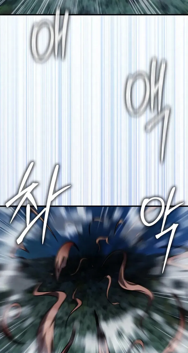 A Genius Wizard Who Breaks Boundaries, chapter 37, page 25