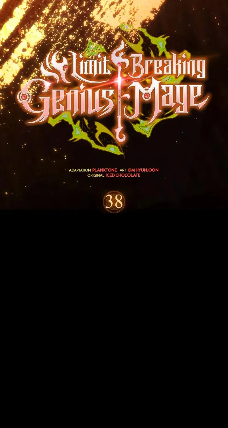 A Genius Wizard Who Breaks Boundaries, chapter 38, page 19