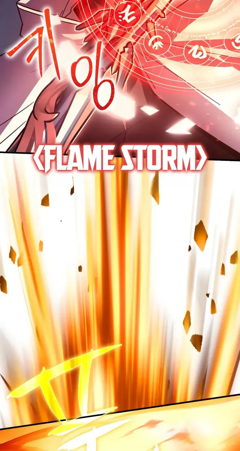 A Genius Wizard Who Breaks Boundaries, chapter 38, page 42