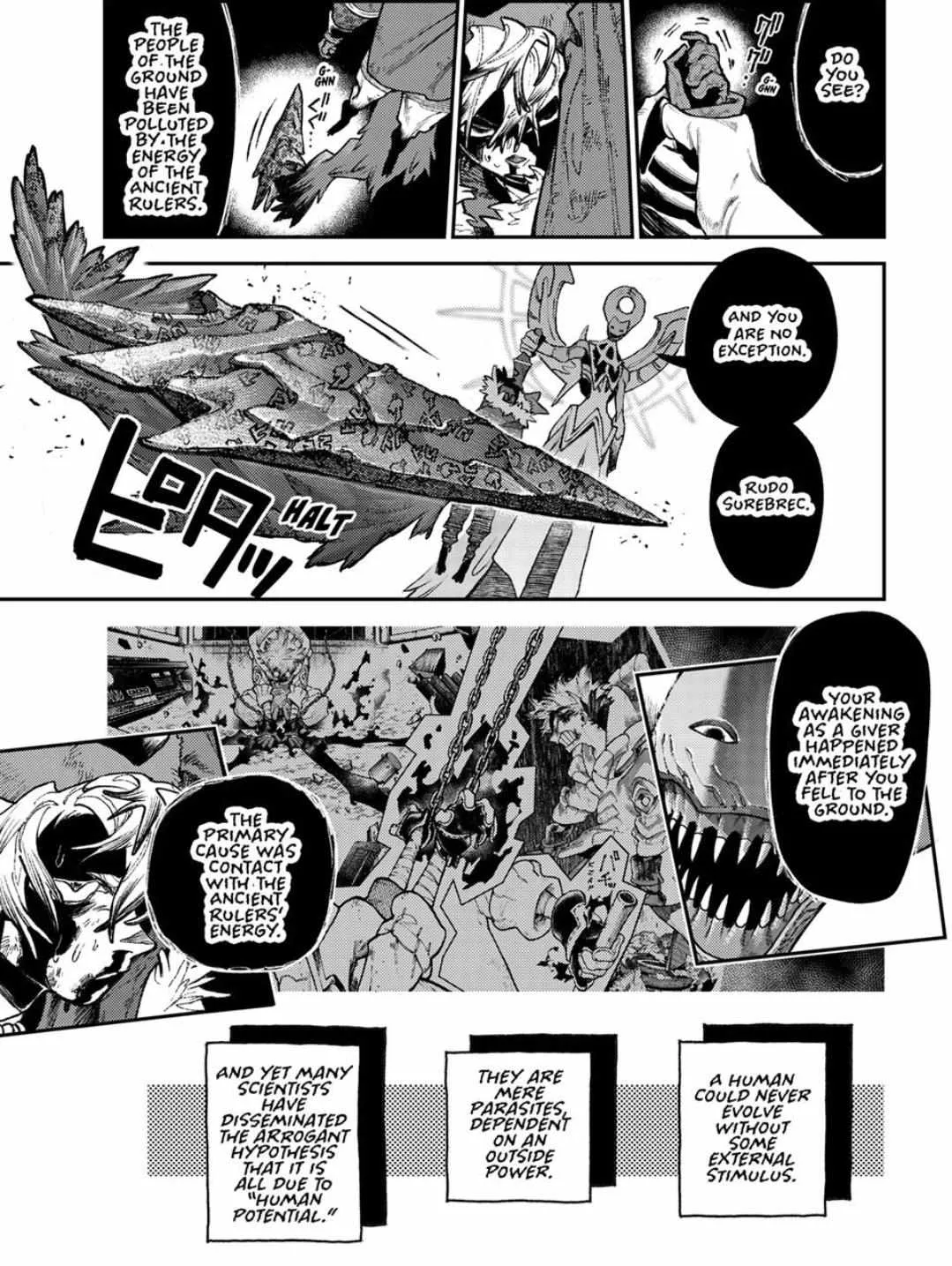 Gachiakuta Manga, chapter 156, page 8