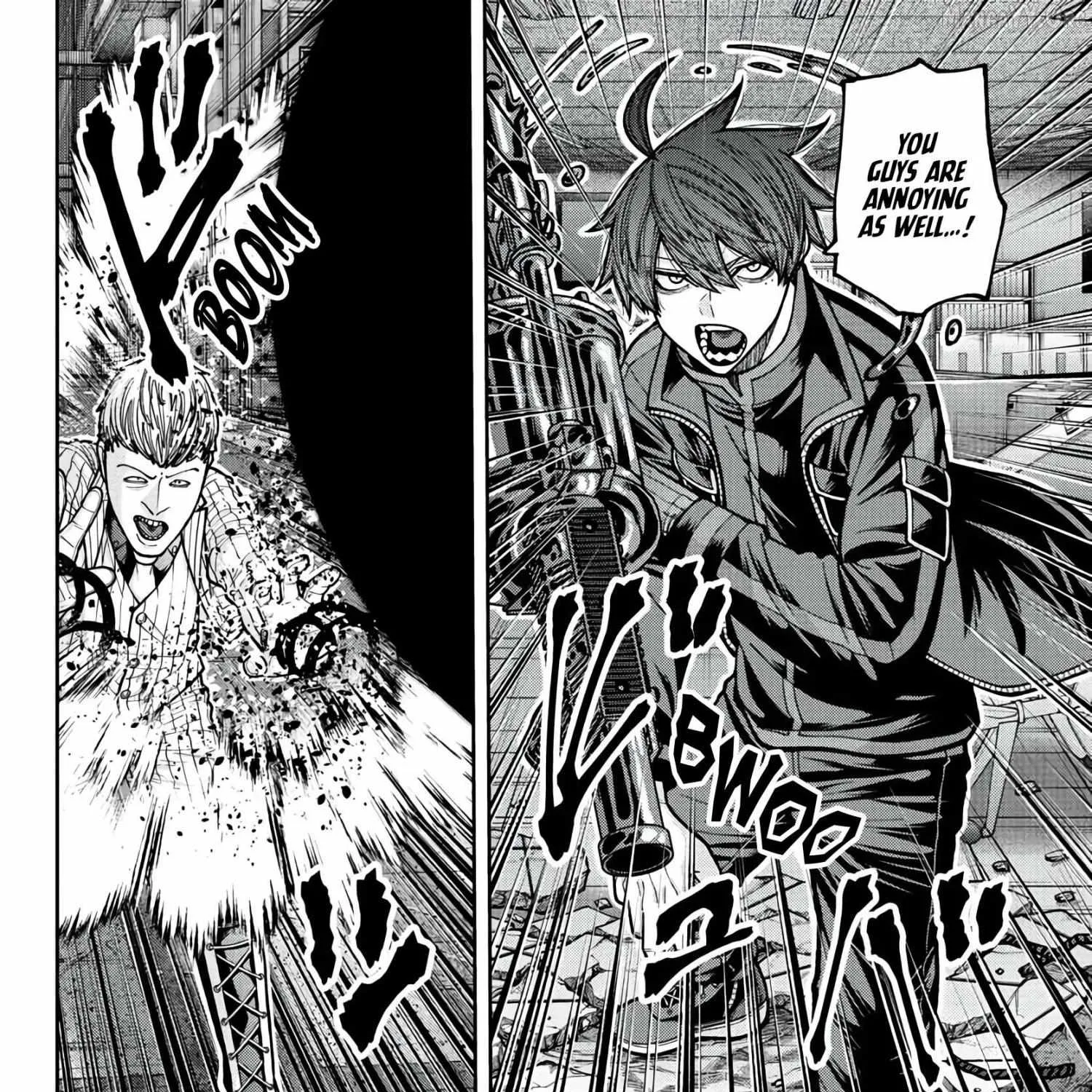 Tougen Anki, chapter 230, page 7