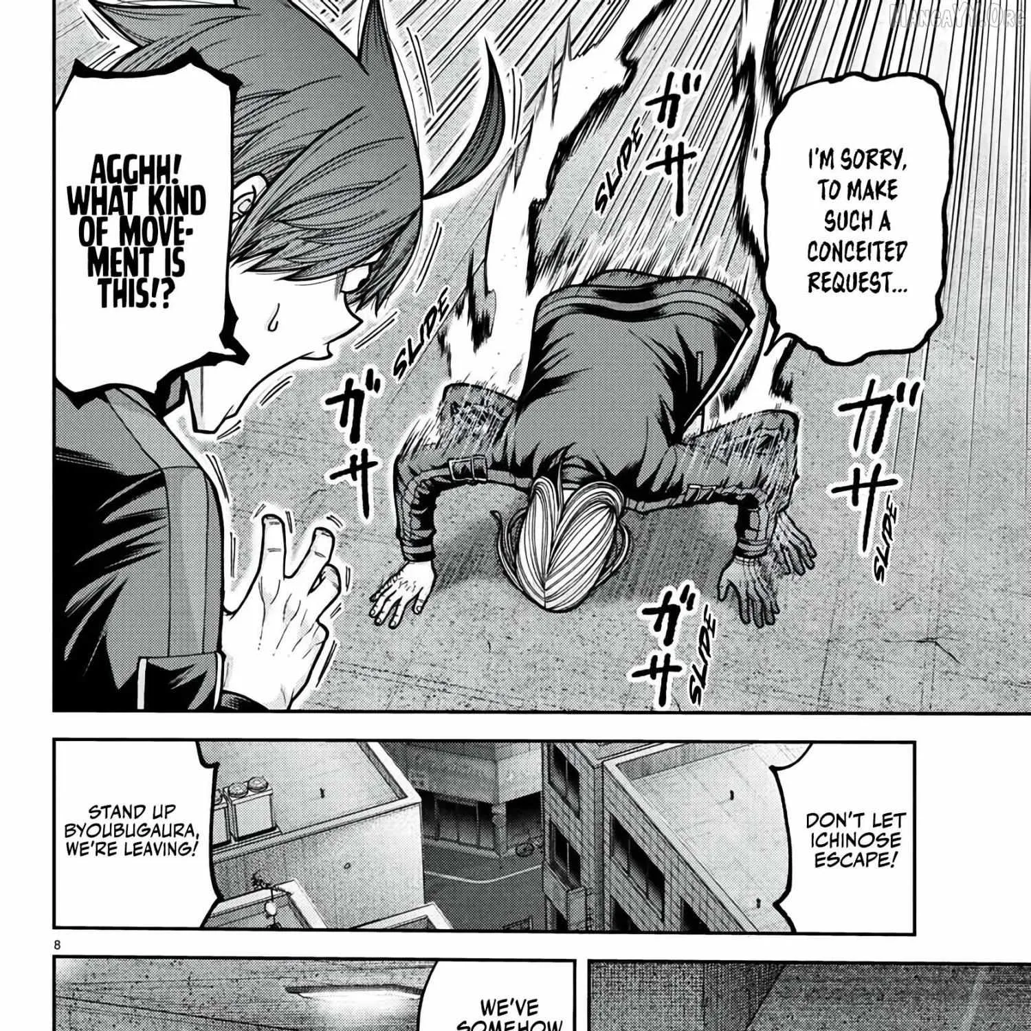 Tougen Anki, chapter 230, page 15