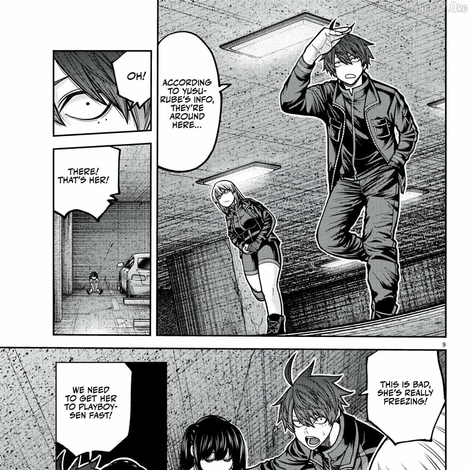 Tougen Anki, chapter 230, page 17