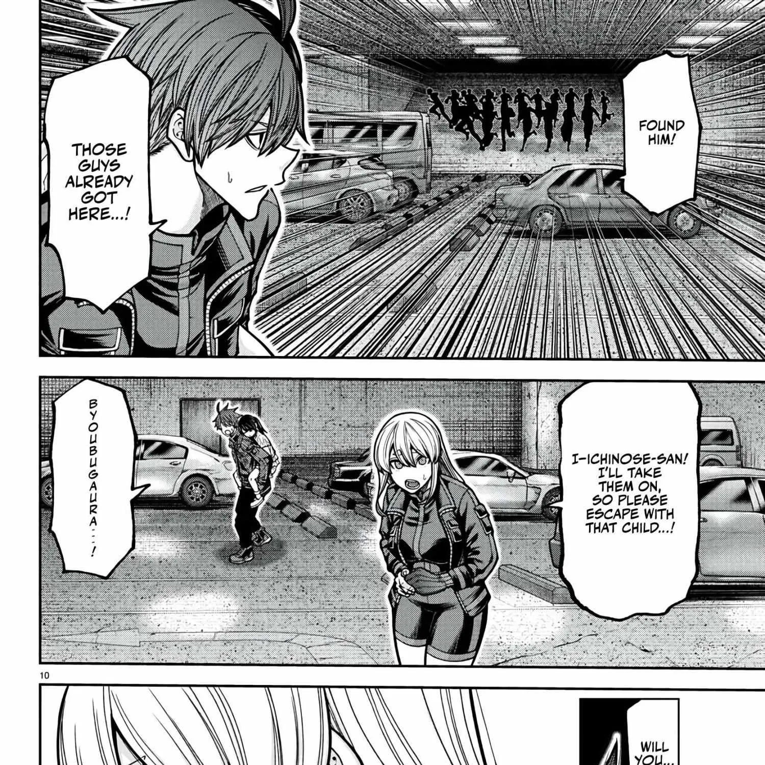 Tougen Anki, chapter 230, page 19