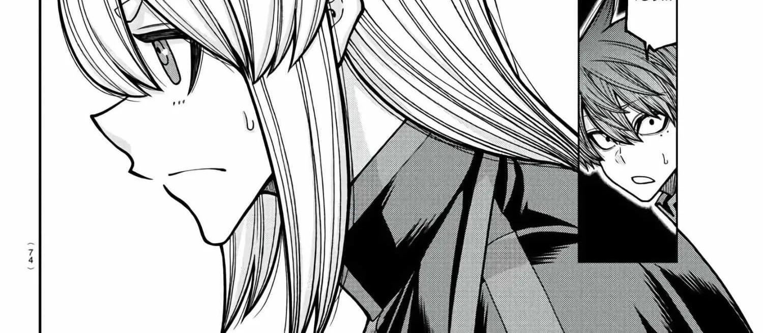 Tougen Anki, chapter 230, page 20