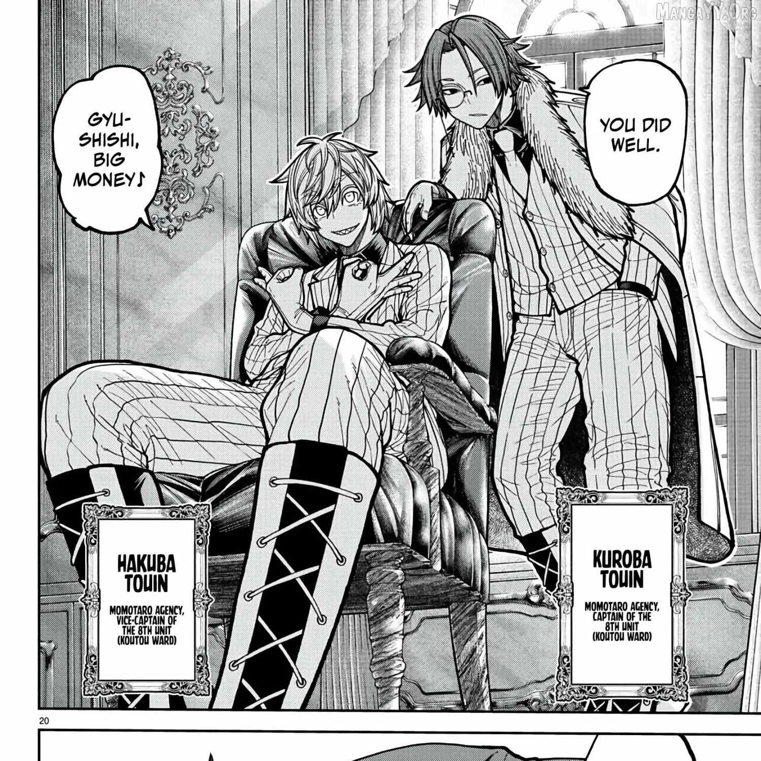 Tougen Anki, chapter 230, page 32