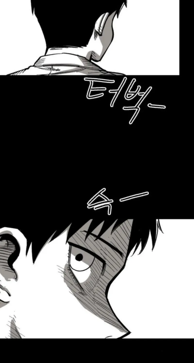 Warrior Kariel, chapter 20, page 13