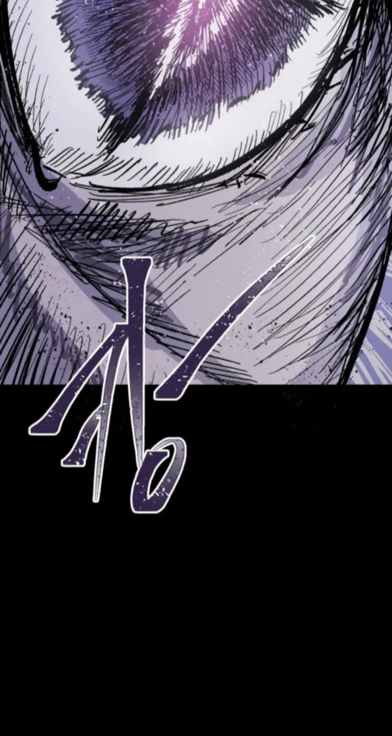 Warrior Kariel, chapter 20, page 53