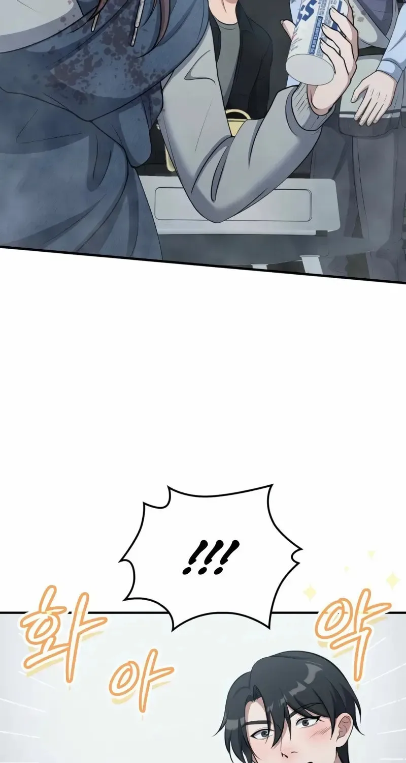 Office Worker in the Ice Age Apocalypse, chapter 22, page 47