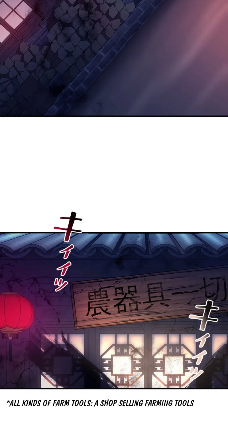 Unrivaled Spear Ghost, chapter 4, page 106