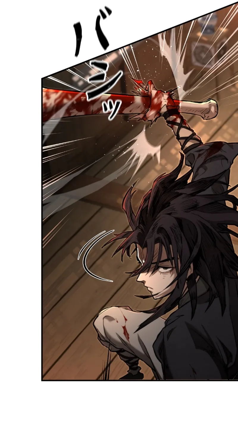 Unrivaled Spear Ghost, chapter 5, page 71