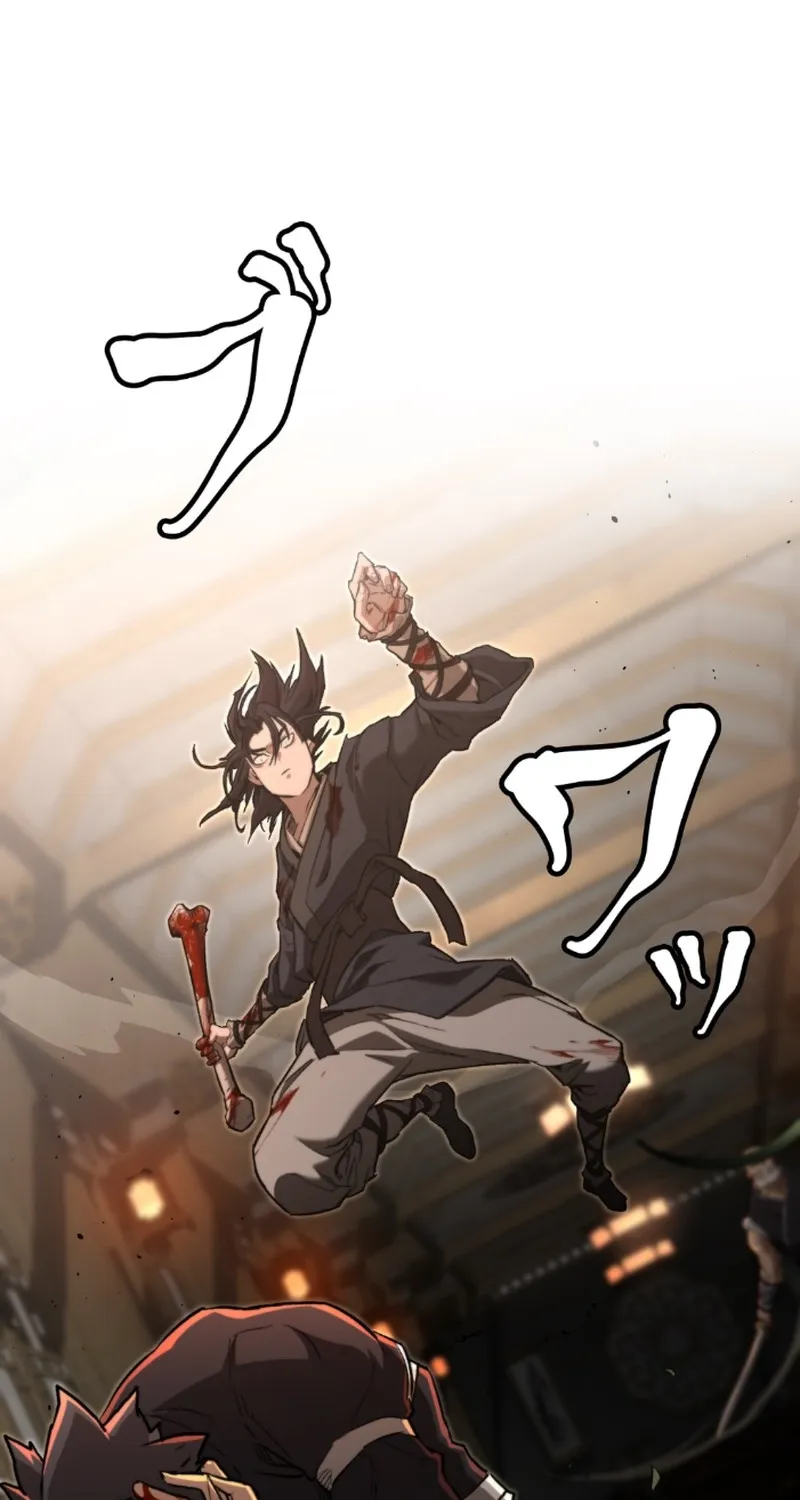 Unrivaled Spear Ghost, chapter 5, page 73