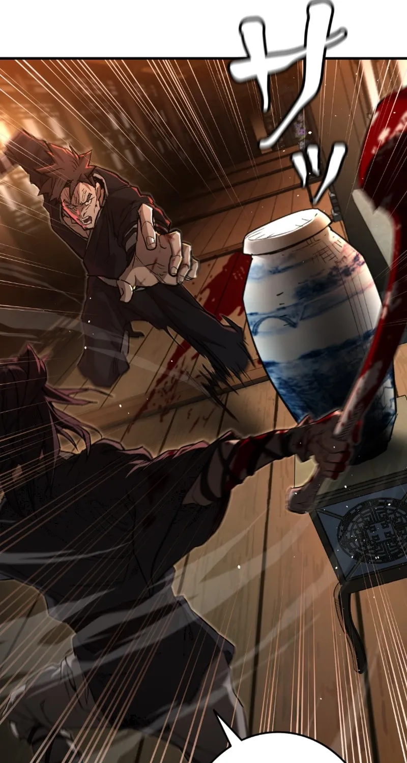 Unrivaled Spear Ghost, chapter 5, page 81