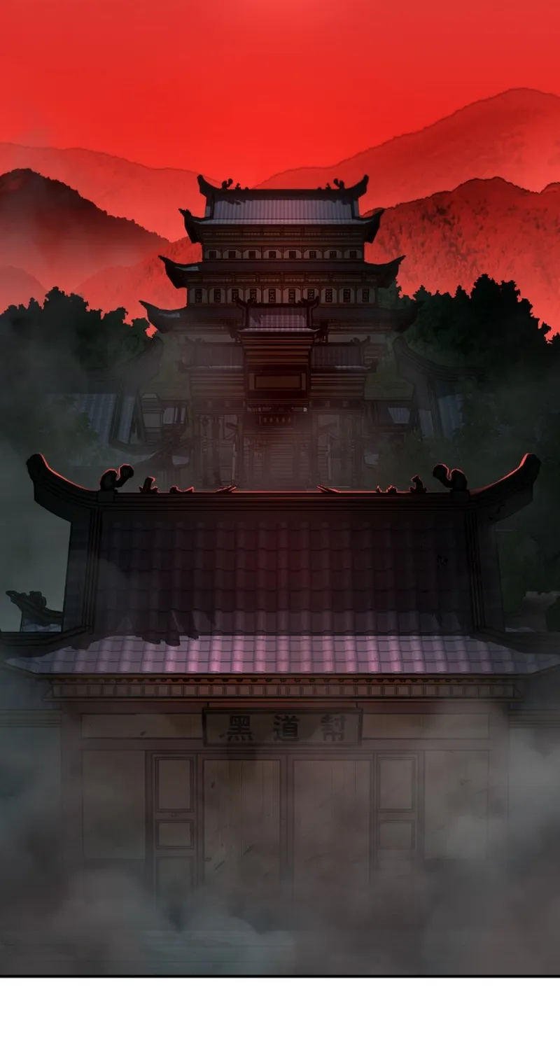 Unrivaled Spear Ghost, chapter 6, page 2