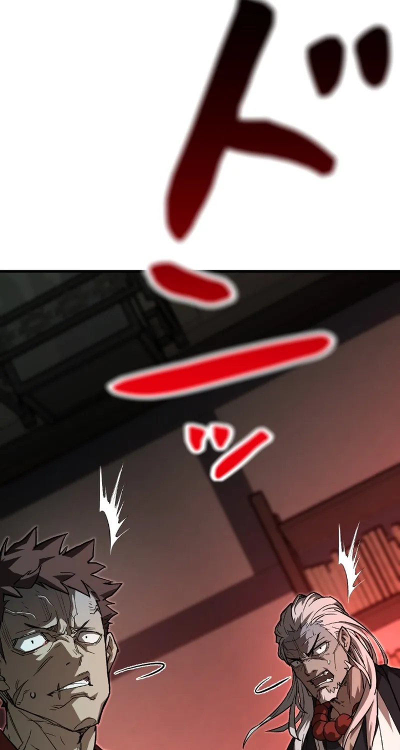 Unrivaled Spear Ghost, chapter 6, page 25