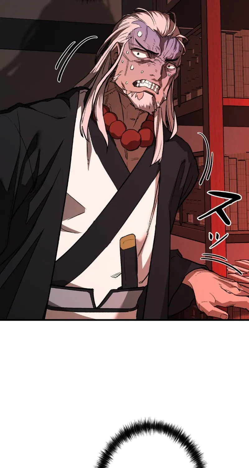 Unrivaled Spear Ghost, chapter 6, page 73