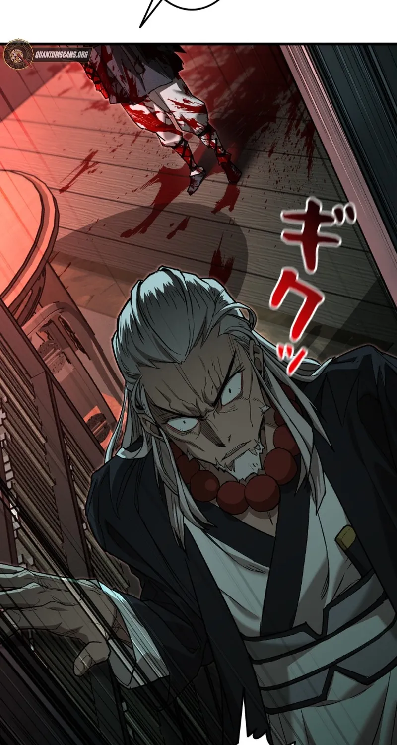 Unrivaled Spear Ghost, chapter 6, page 76