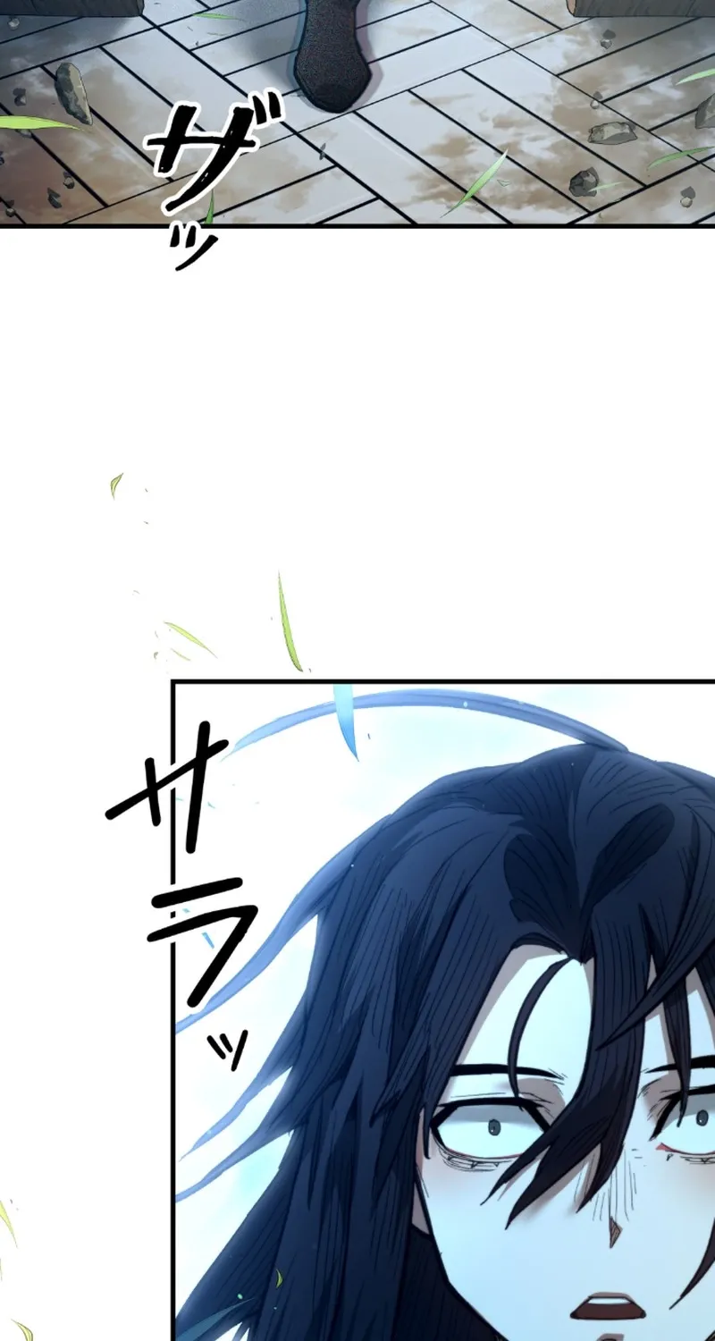 Unrivaled Spear Ghost, chapter 7, page 78