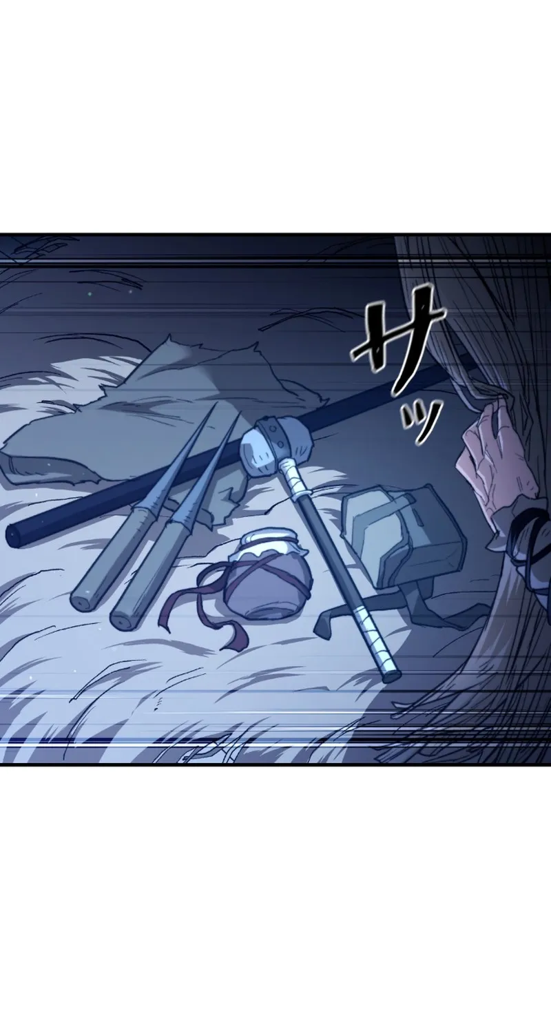Unrivaled Spear Ghost, chapter 7, page 106