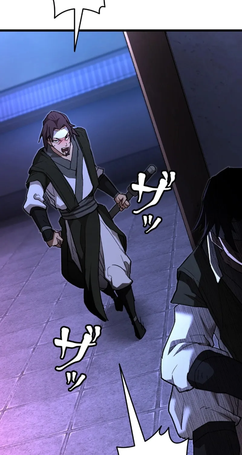 Unrivaled Spear Ghost, chapter 8, page 33